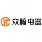 浙江众腾电器科技有限公司